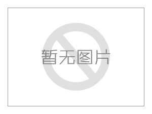 贺娟娟