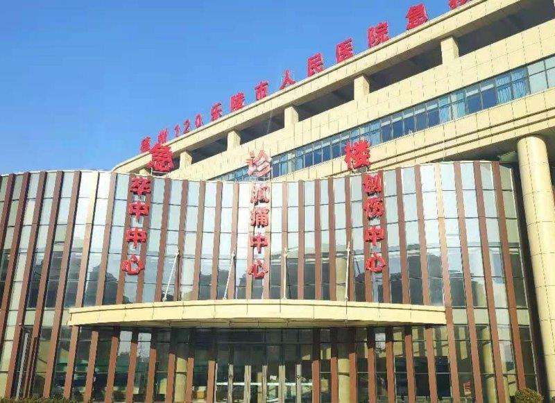 急诊楼.jpg