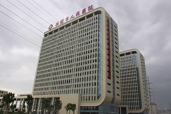 内外科病房楼