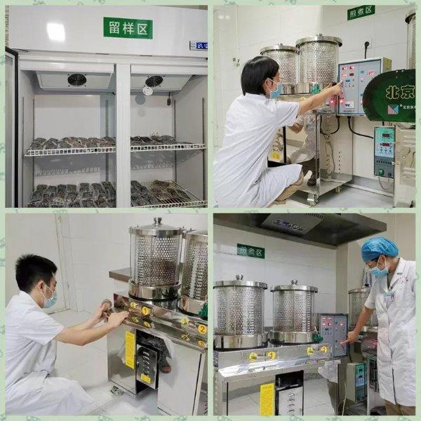 微信图片_20210821083343.jpg 微信图片_20210821083343.jpg