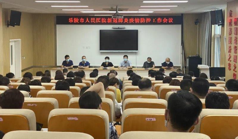 微信图片_20210821090348.jpg