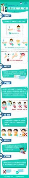 微信图片_20210821090928.jpg