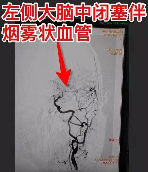 微信图片_20210821091553.jpg