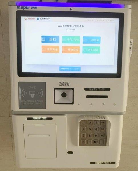 微信图片_20210824092138.jpg
