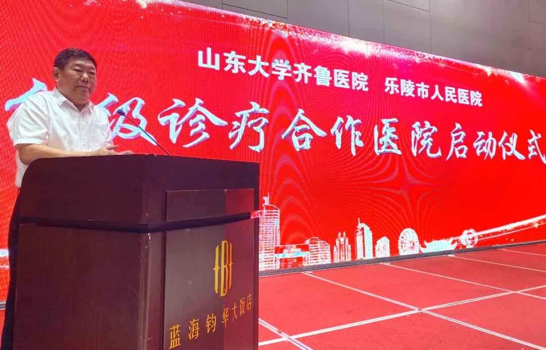 微信图片_20210913150259.jpg