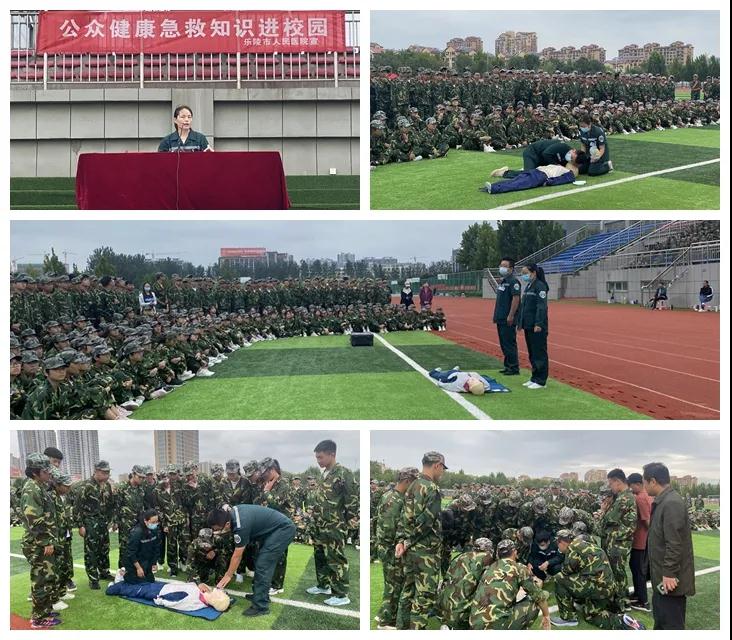 微信图片_20210913151013.jpg