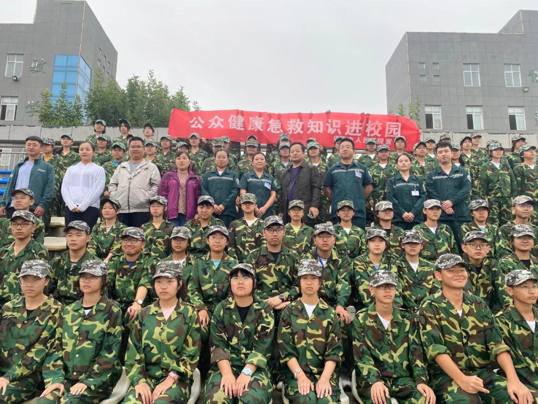 微信图片_20210913151053.jpg