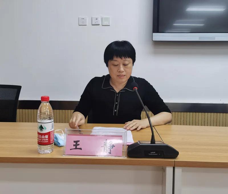 微信图片_20210924170343.jpg