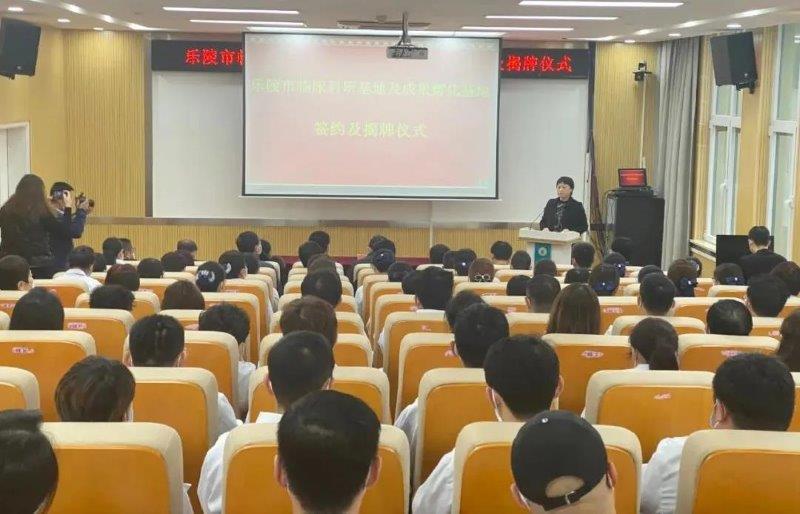 微信图片_20211210133752.jpg