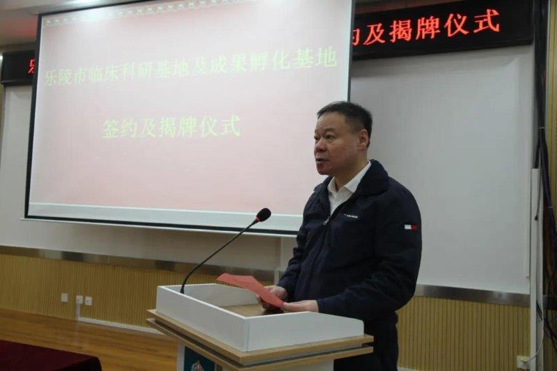 微信图片_20211210133802.jpg