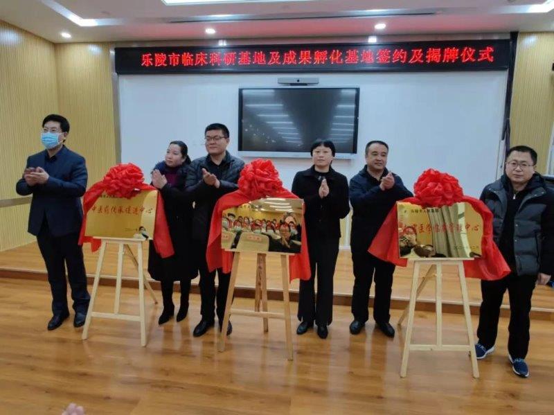 微信图片_20211210133828.jpg