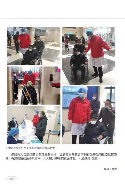 微信图片_20211226161939.jpg