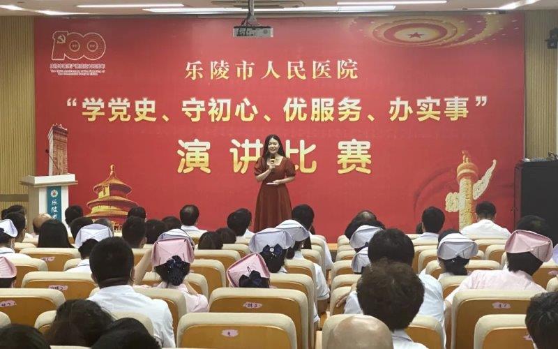 微信图片_20220104092059.jpg