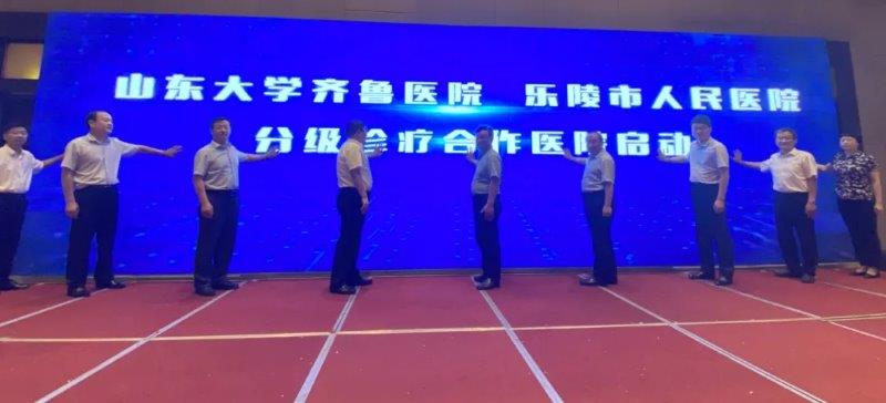 微信图片_20220104092101.jpg