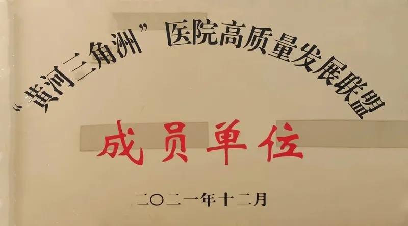微信图片_20220110180822.jpg