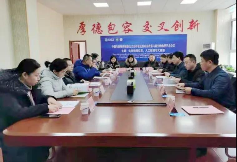 微信图片_20220110181601.jpg