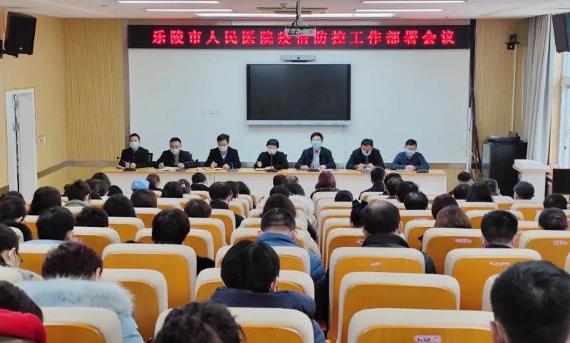 微信图片_20220110185053.jpg