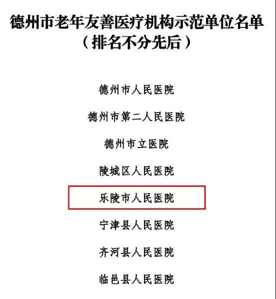 微信图片_20220114163214.jpg