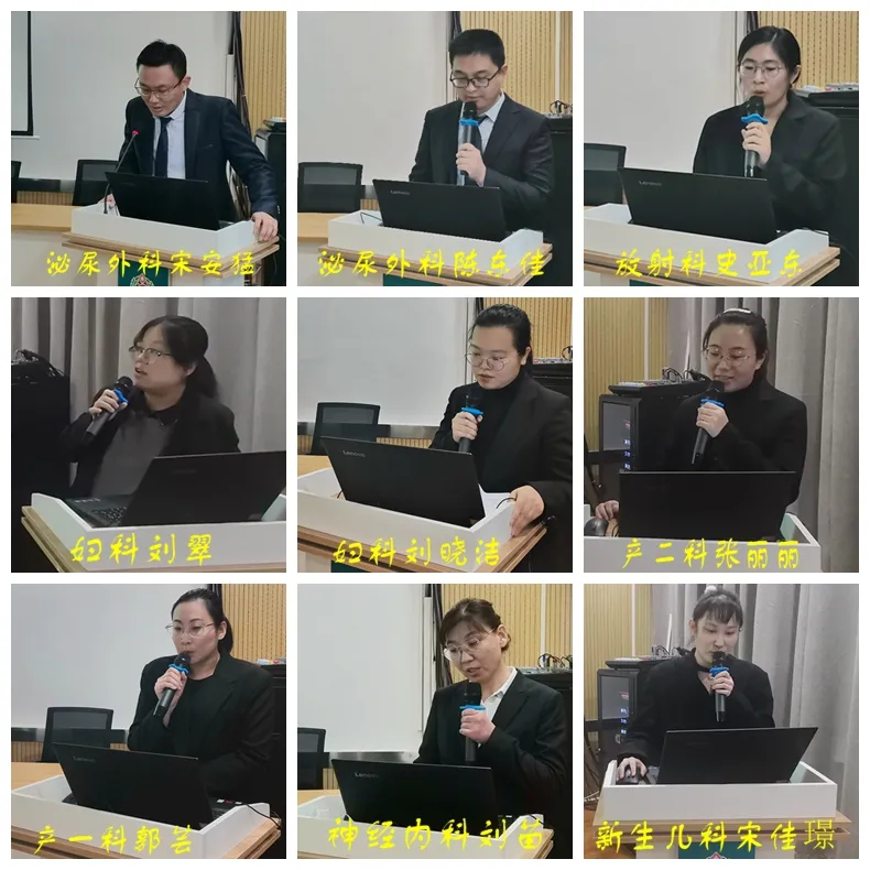 图片15.png