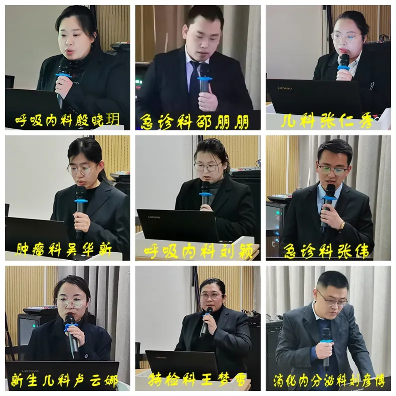 图片18.png