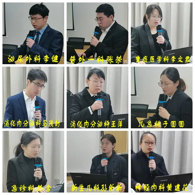 图片19.png