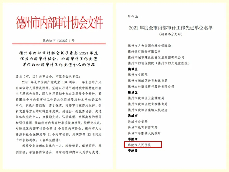 图片20.png