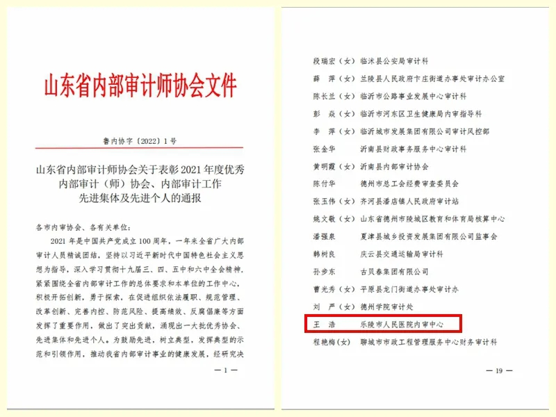 图片21.png