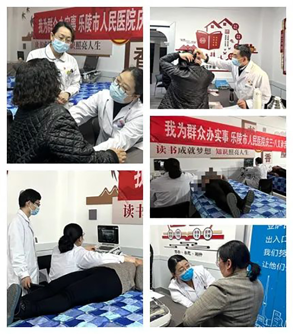 微信图片_20220306110136.jpg