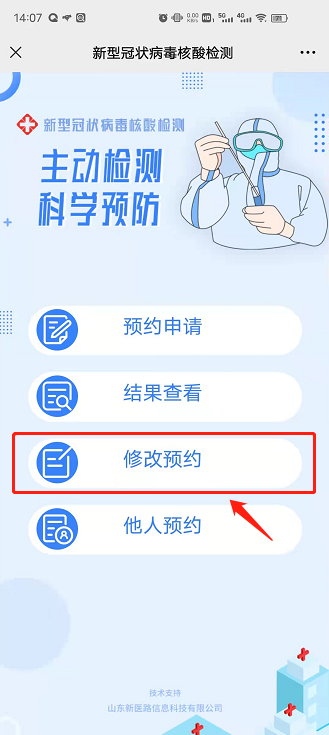 102.png