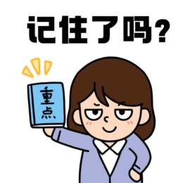 t01f88dd877c9c3af2d.gif