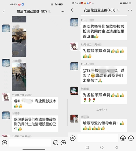 12_副本.jpg