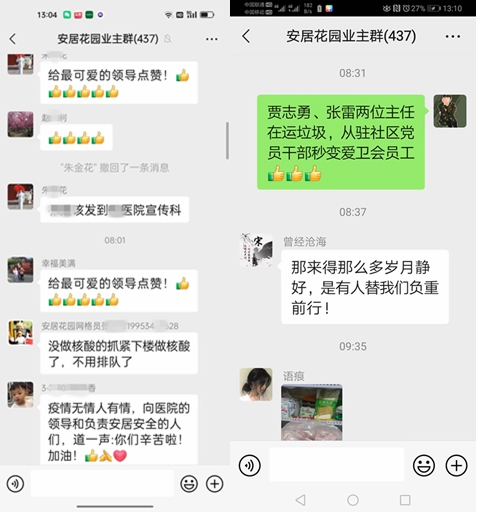 24_副本.jpg