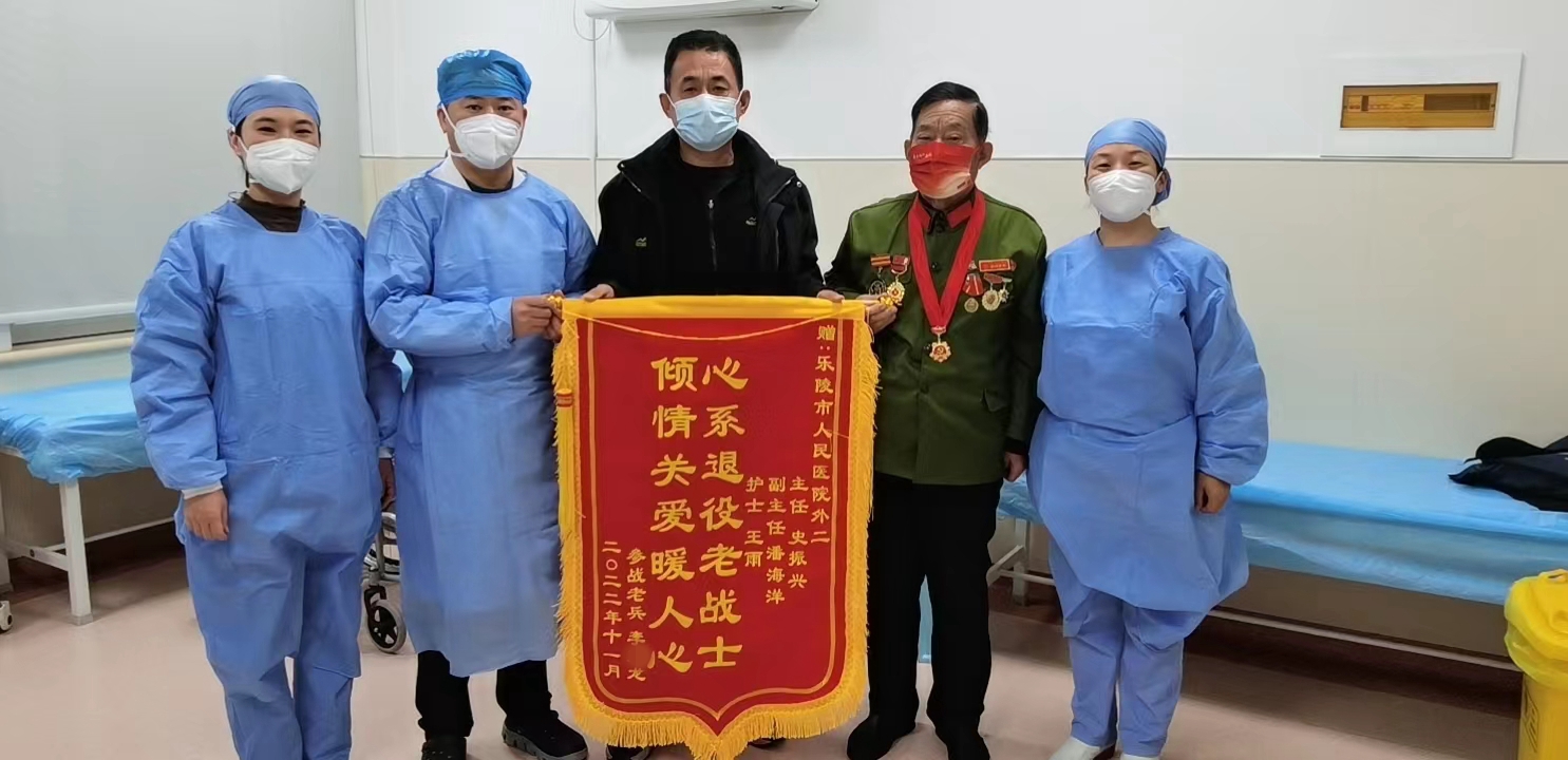 微信图片_20221130155234.jpg