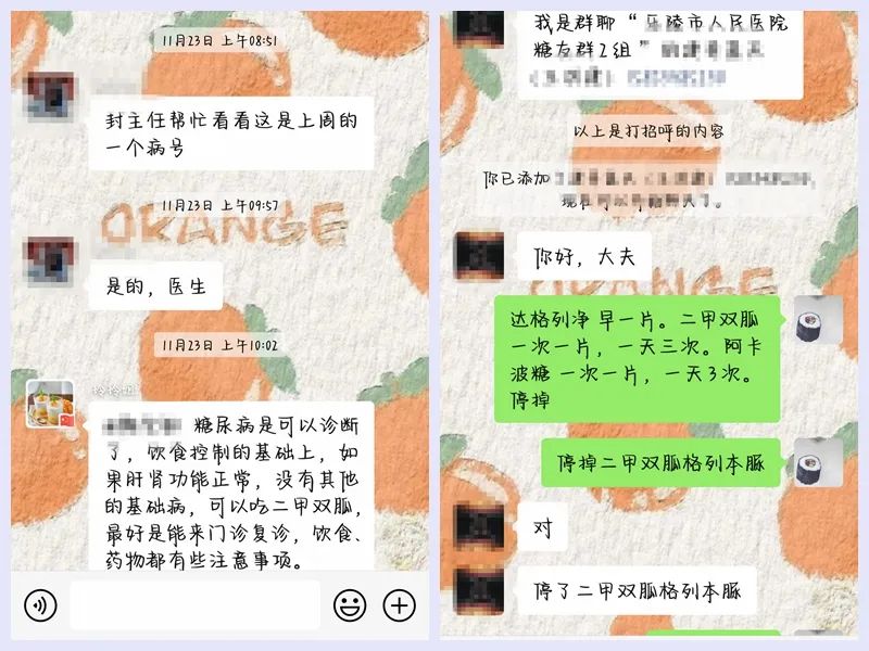 63.jpg