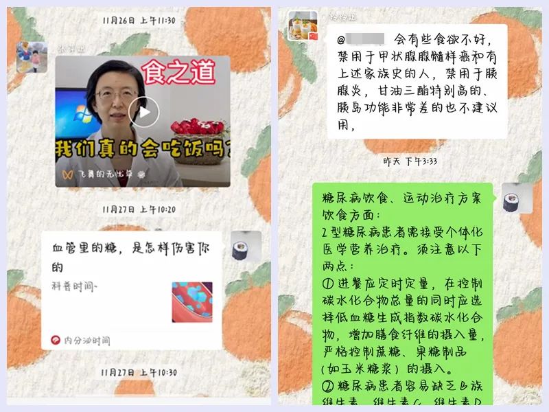 65.jpg