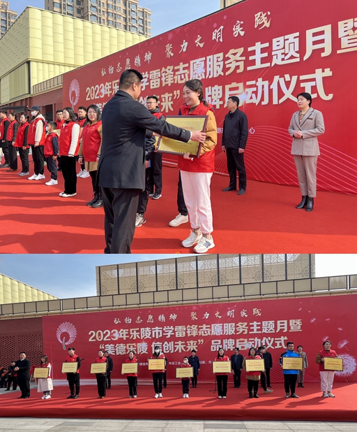 微信图片_20230304143228_副本.jpg