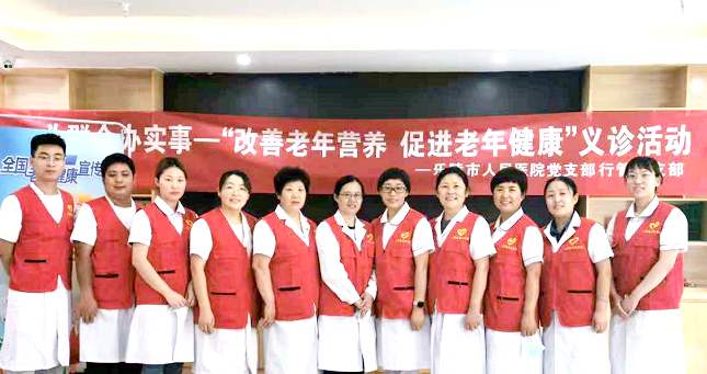 640 (2).png 640 (2).png