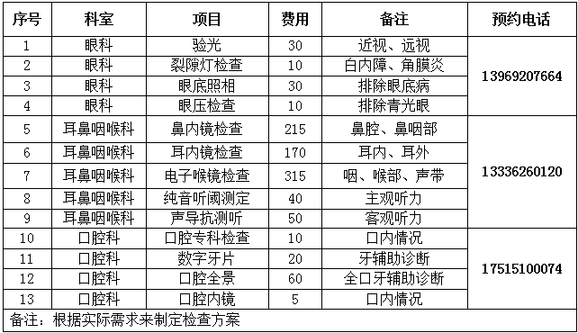 640 (2).png 640 (2).png