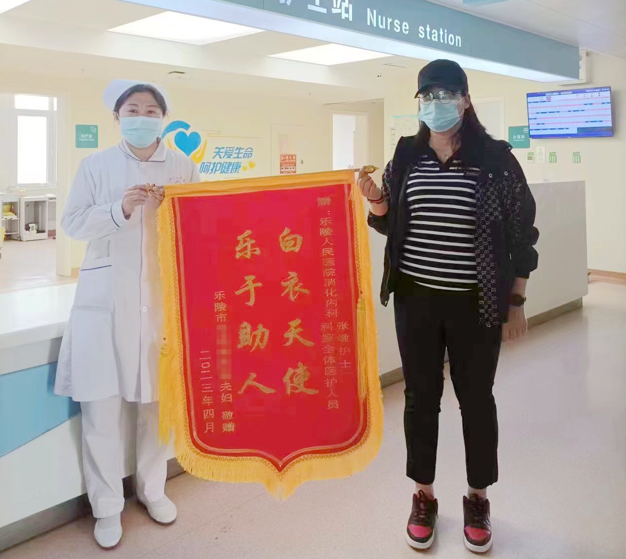 微信图片_20230412170139.jpg