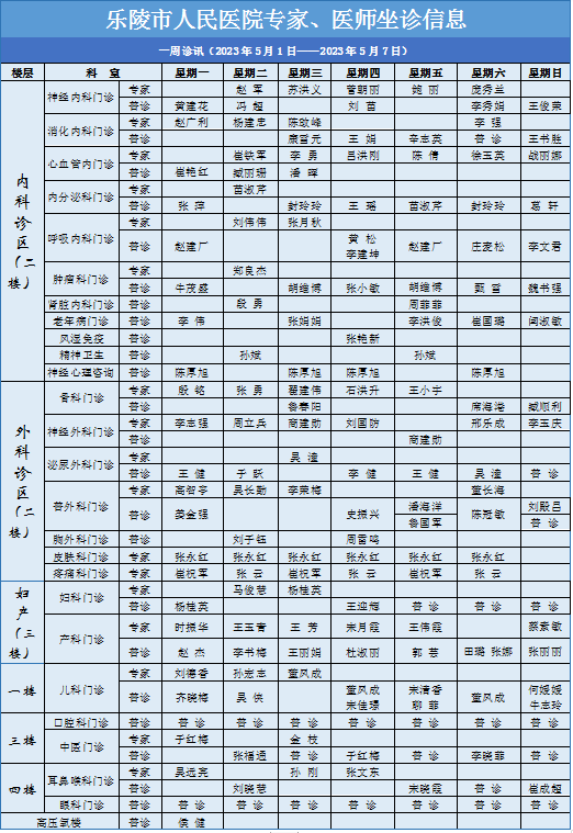 640 (3).png 640 (3).png