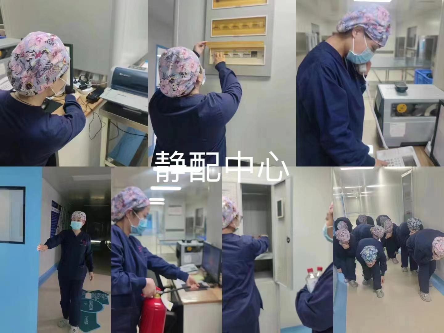 微信图片_20230429090150.jpg