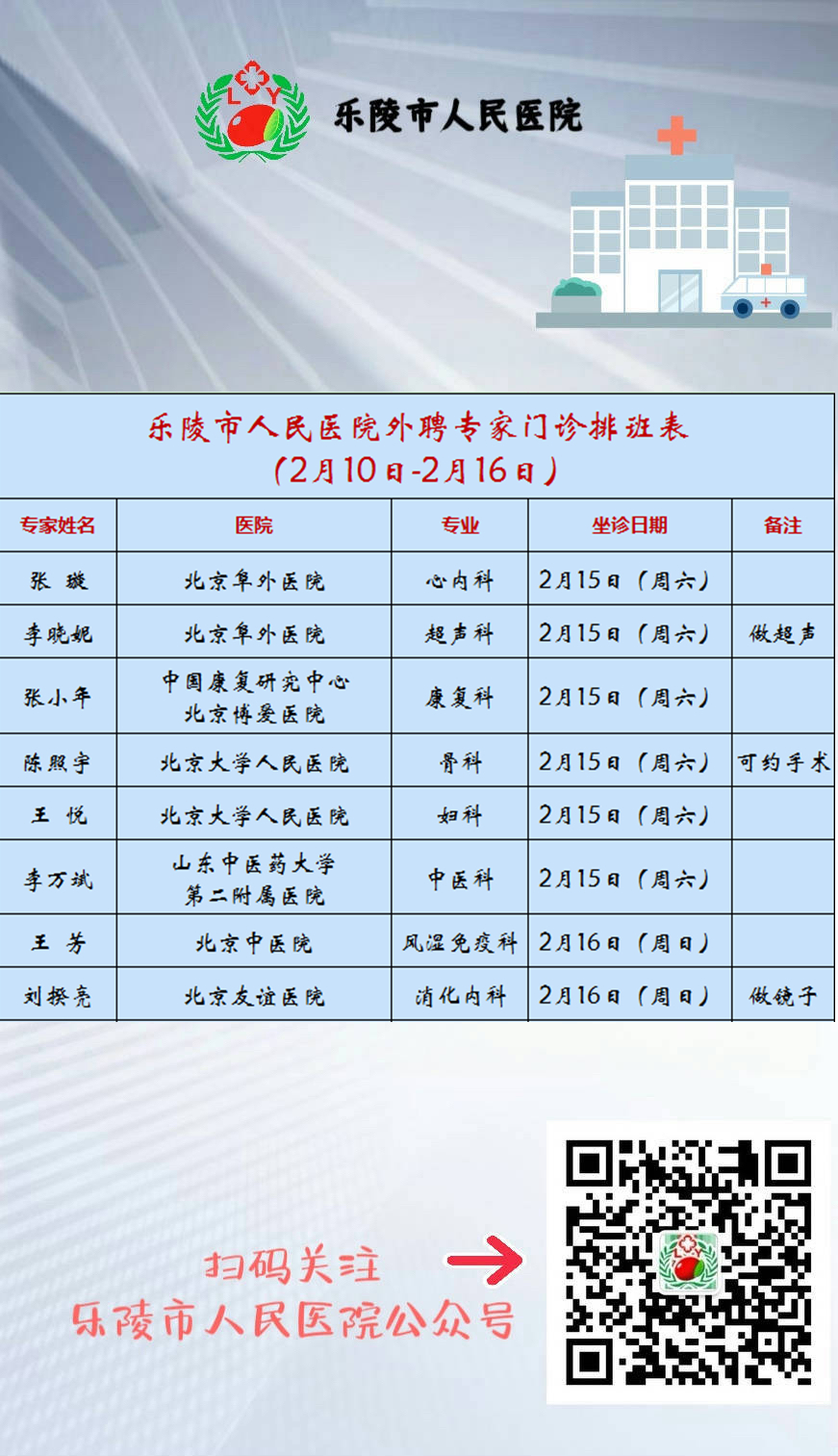 底板_副本.jpg