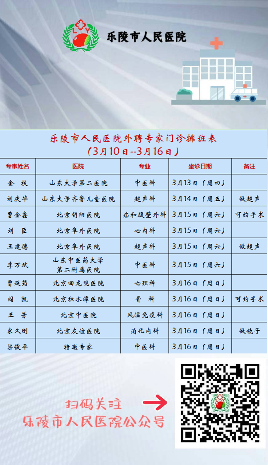 底板_副本.jpg