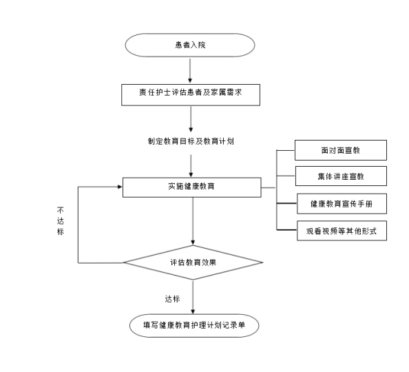 微信图片_20250517171856.png