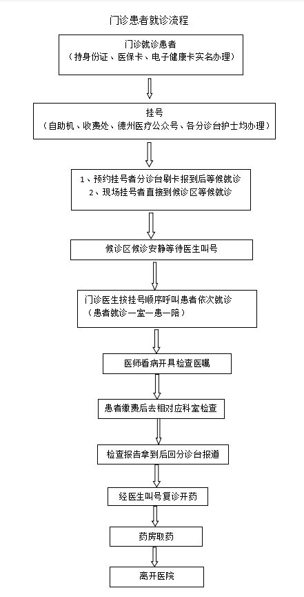 微信图片_20250517181518.png