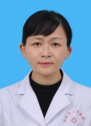 王英华